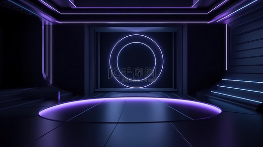 具有黑暗未来氛围和紫蓝色照明的未来派黑色背景 3d 渲染背景
