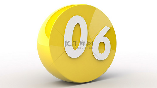 百分数图背景图片_作为 3d 渲染的白色背景上孤立的黄色百分之六十的大报价