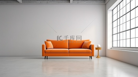 带橙色沙发的简约房间的白墙 3D 渲染
