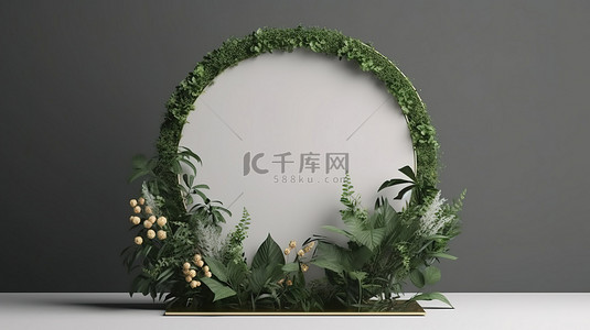 3D 渲染圆形画布，具有植物元素，用于邀请卡设计