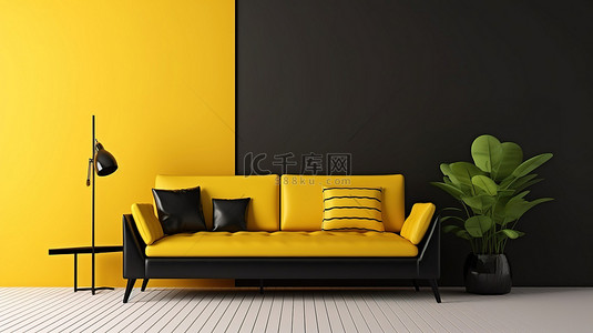 现代黑色沙发为充满活力的黄色客厅 3D 渲染增添了精致感