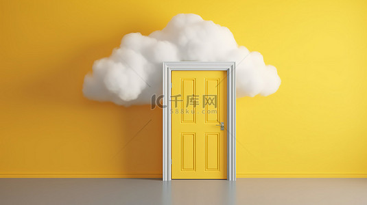 超现实的 3D 场景宁静的白云漂浮在黄色门口