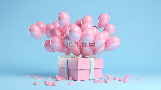 柔和的蓝色背景的 3D 渲染，带有气球和漂浮的粉色礼品盒