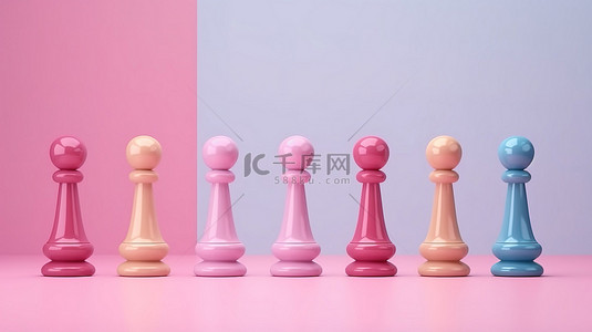 3D 渲染中粉红色背景上包容且富有创意的多彩棋子