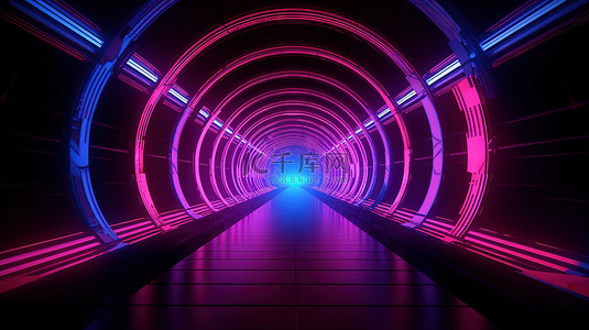 科幻城市背景图片_未来派霓虹灯隧道抽象建筑的 3D 插图
