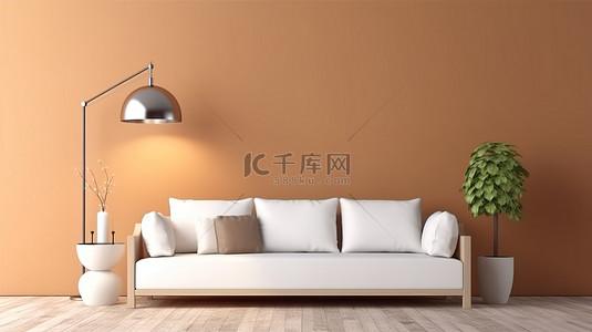 棕色木框背景图片_3D 渲染的客厅内墙，配有白色沙发枕头和棕色背景模型设计上的灯具