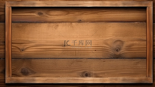 矩形空白木框模板，具有由粗糙木材 3D 渲染制成的逼真饰面