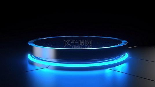 蓝光产品展台 3d 渲染底座用于展示