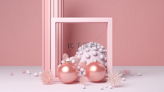 新年贺卡模板设计背景图片_玫瑰金冬季仙境珍珠框 3D 粉红色柔和讲台装饰着圣诞球和雪花