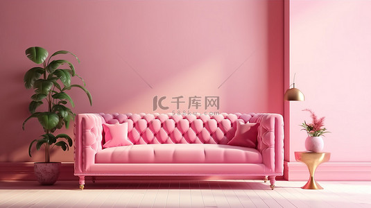卡房子背景图片_米施卡色客厅环境中粉色沙发和小桌子的 3D 渲染