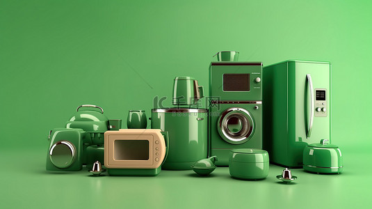 洗衣服人背景图片_绿色背景展示了一系列 3D 渲染的家用电器