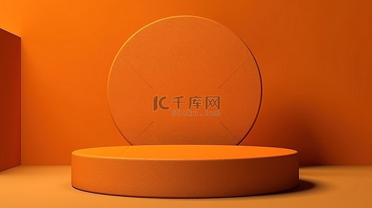 时尚的 3D 霓虹橙色产品展示在混凝土和木圆柱讲台的简约背景上