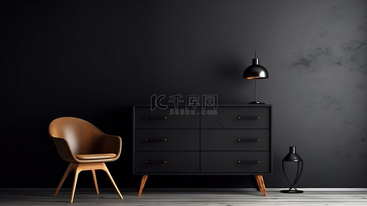 现代 3D 渲染别致的黑色内饰，配有椅子和抽屉柜以及模型海报