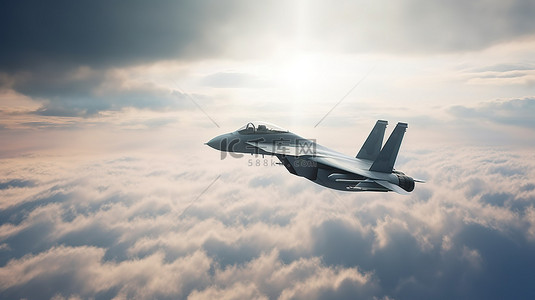 战斗机在令人惊叹的 3D 天空渲染中翱翔