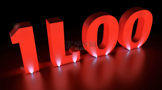 10 000 表达感谢庆祝网络追随者与红色 3d 词谢谢