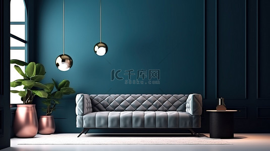 时尚的客厅，配有深色沙发，搭配喜怒无常的蓝色墙壁 3D 渲染