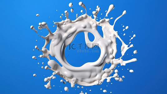 蓝色牛奶背景背景图片_蓝色背景隔离牛奶飞溅圆形图案 3d 渲染