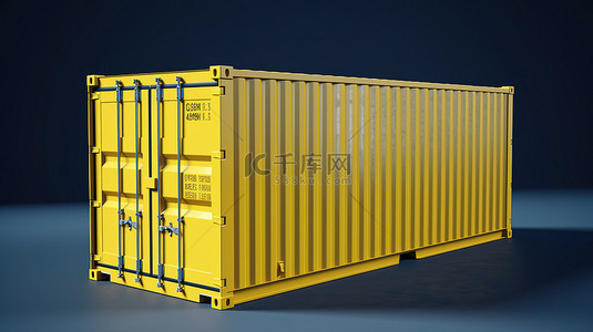 蓝色背景下的 3d 格式黄色货柜