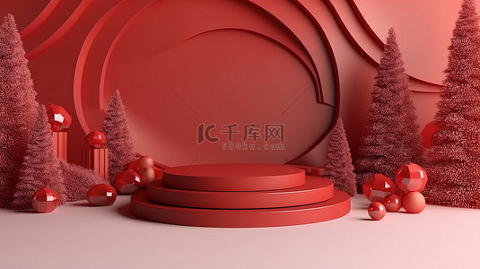 欢快的圣诞背景充满活力的 3D 红色渲染舞台销售横幅讲台新年问候