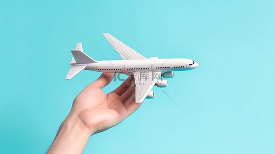 小孩拿着纸飞机背景图片_飞机握在手中，在柔和的蓝色背景下 3D 渲染图像