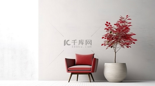 充满活力的红色椅子和优雅的花瓶装饰着 3D 呈现的简约客厅墙壁