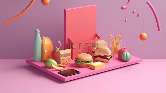 卡通风格的在线食品配送电话 3D 插图，背景为食品和订单功能