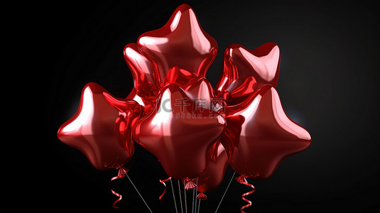 排列在黑色背景 3D 渲染上的各种箔气球