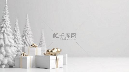 白色节日背景图片_简单的白色背景，配有节日装饰品和 3D 模型中的礼物盒