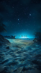 梦幻星空宇宙蓝色背景图片_星空海滩星星发光