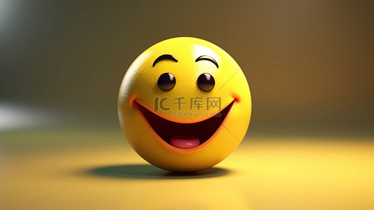 渲染的 3D 图像的微笑表情与快乐的表情