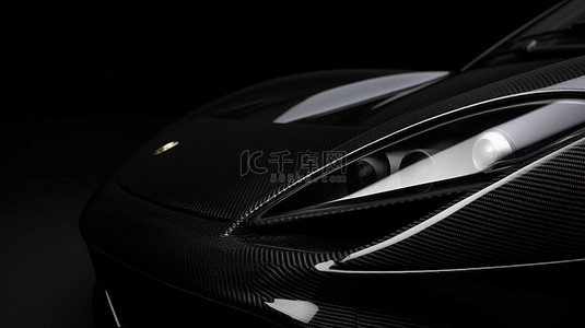 碳纤维背景上的时尚黑色超级跑车的迷人视图 3D 渲染
