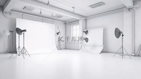 白色背景摄影工作室内部与 3D 渲染设备