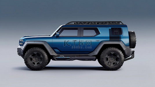 单色背景展示了一辆时尚的蓝色 SUV，准备进行野生动物园冒险 3D 侧视图渲染