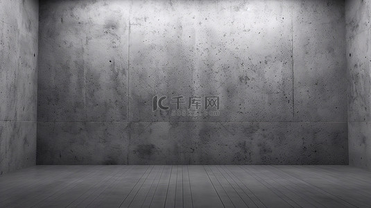 黑色水泥地背景图片_3d 渲染中灰色水泥墙的背景