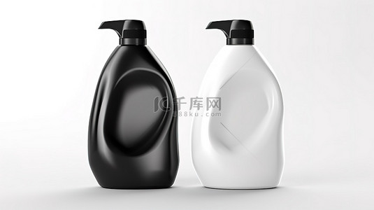 白色和黑色的空塑料漂白液洗衣液和织物软化剂瓶，在 3D 呈现的白色背景下