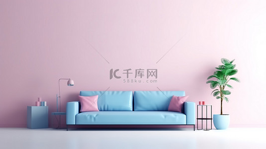 简约客厅中的浅蓝色沙发和柔和的粉红色墙壁，白墙 3D 渲染