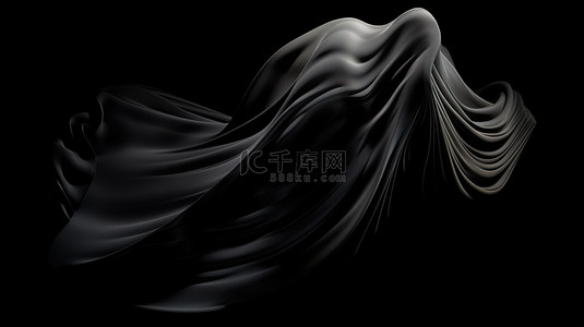 黑色缎面背景图片_在黑色背景上孤立地翻滚的黑布的渲染 3D 图像