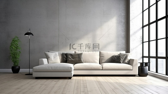 家居沙发简约背景图片_现代沙发装饰简约内墙 3D 渲染正面视图