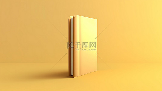 从正面看浅黄色背景的 3D 书籍封面