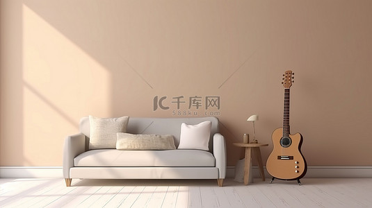 单人沙发时尚背景图片_3D 渲染中具有音乐灵感的时尚单人沙发