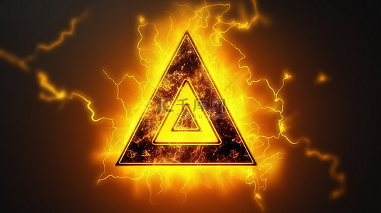 带有高压符号警告前方危险的黄色三角形警告标志的 3D 渲染