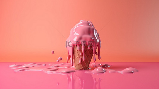 可口的背景图片_粉红色背景下融化冰淇淋的夏日喜悦 3d 渲染
