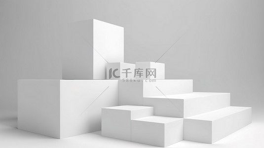 高质量对象展示白色背景上白色矩形讲台的 3d 渲染