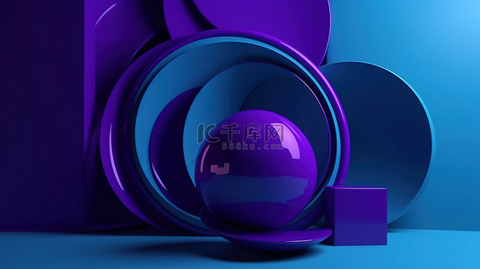 紫色和蓝色 3d 渲染阴影中的最小抽象概念背景