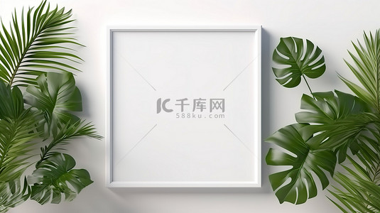 白墙上的棕榈叶阴影 空白白色海报框架样机的 3D 插图