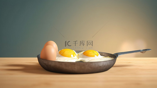 白色水煮背景图片_平底锅煎三重鸡蛋低聚 3D 再现