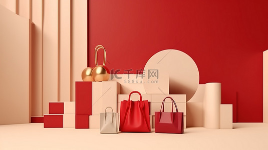 时尚的构图，在讲台上有一个带有金红色和白色 3D 形状的购物袋