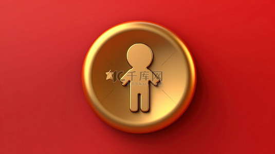一个孩子的图标，一个 3D 渲染的金色社交媒体符号，放置在红色哑光金盘上