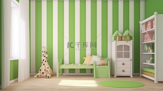 带有绿色条纹墙壁的永恒儿童房的 3D 渲染