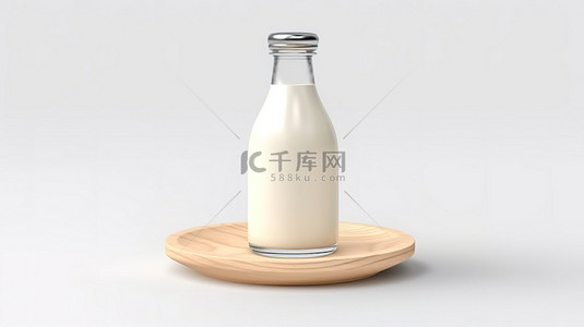 位于白色讲台上的独立牛奶饮料瓶的 3D 渲染